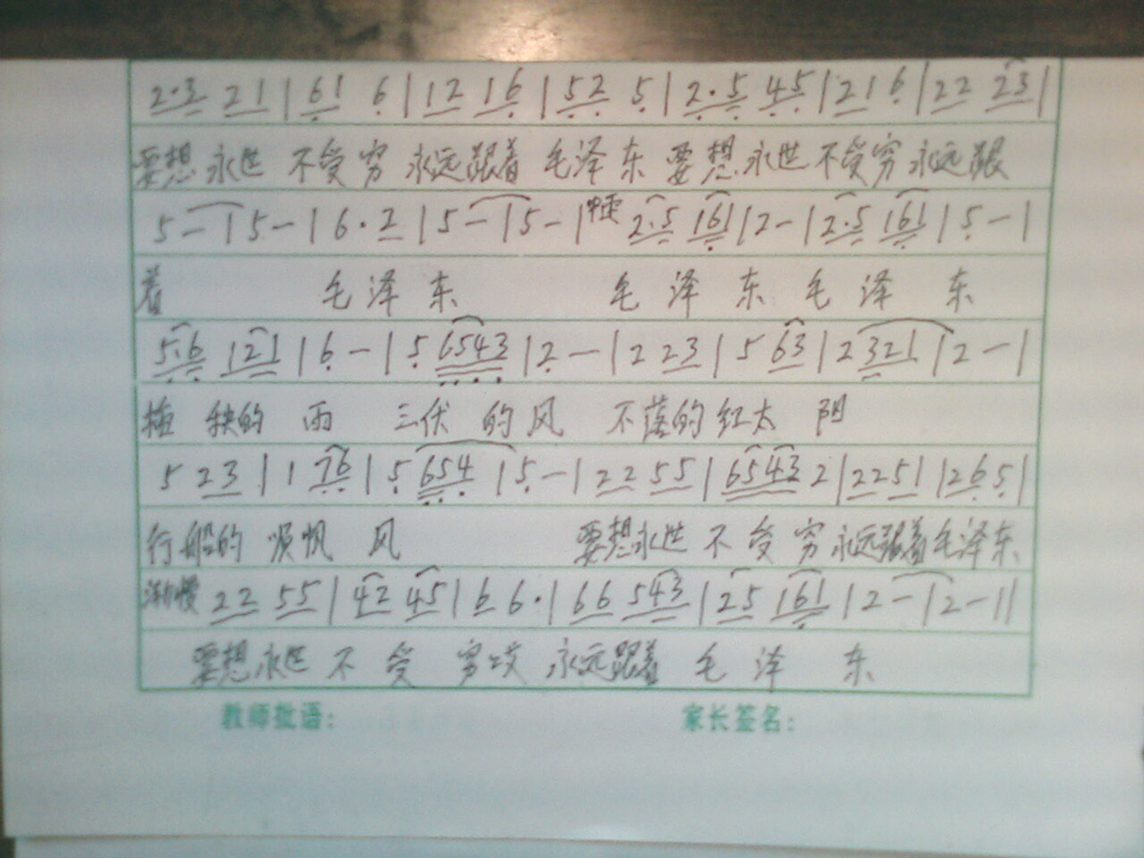ҪԶë󶫼