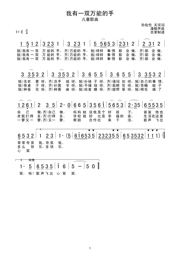 һ˫ּܵ