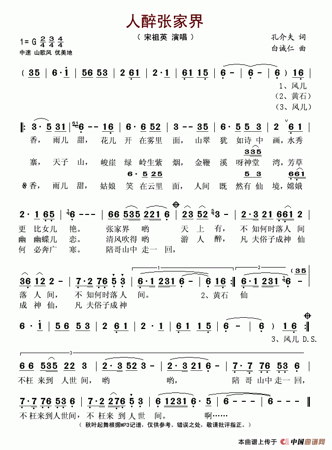 żҽ缪