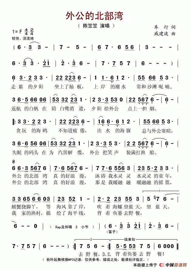 ⹫ı弪
