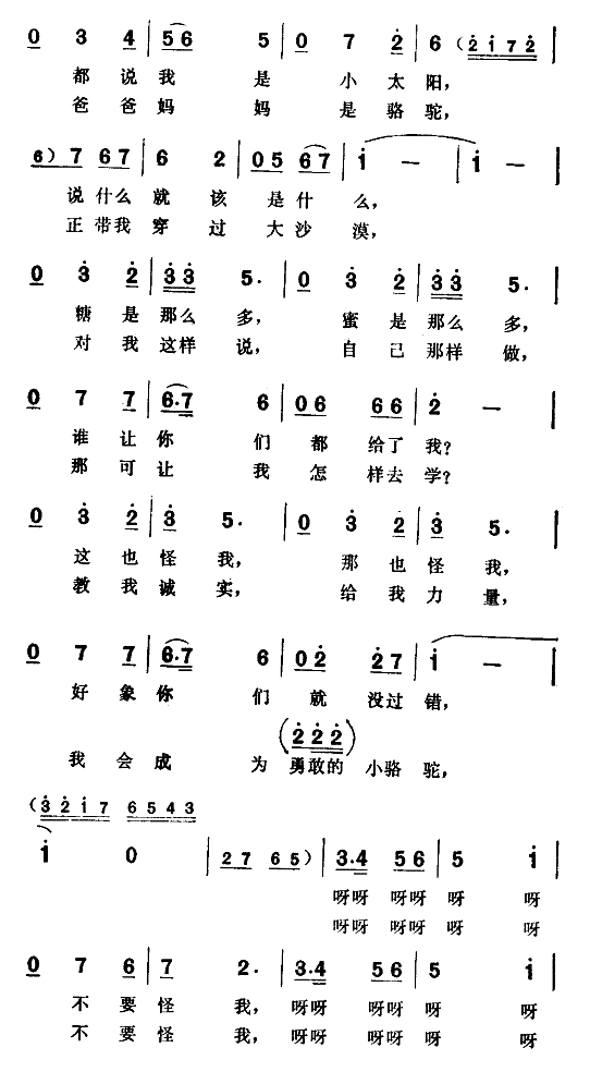 ҪңӾ硶Ҫҡ裩