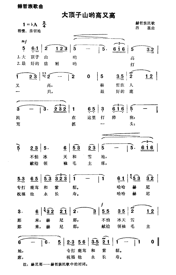 ɽӴָ߼
