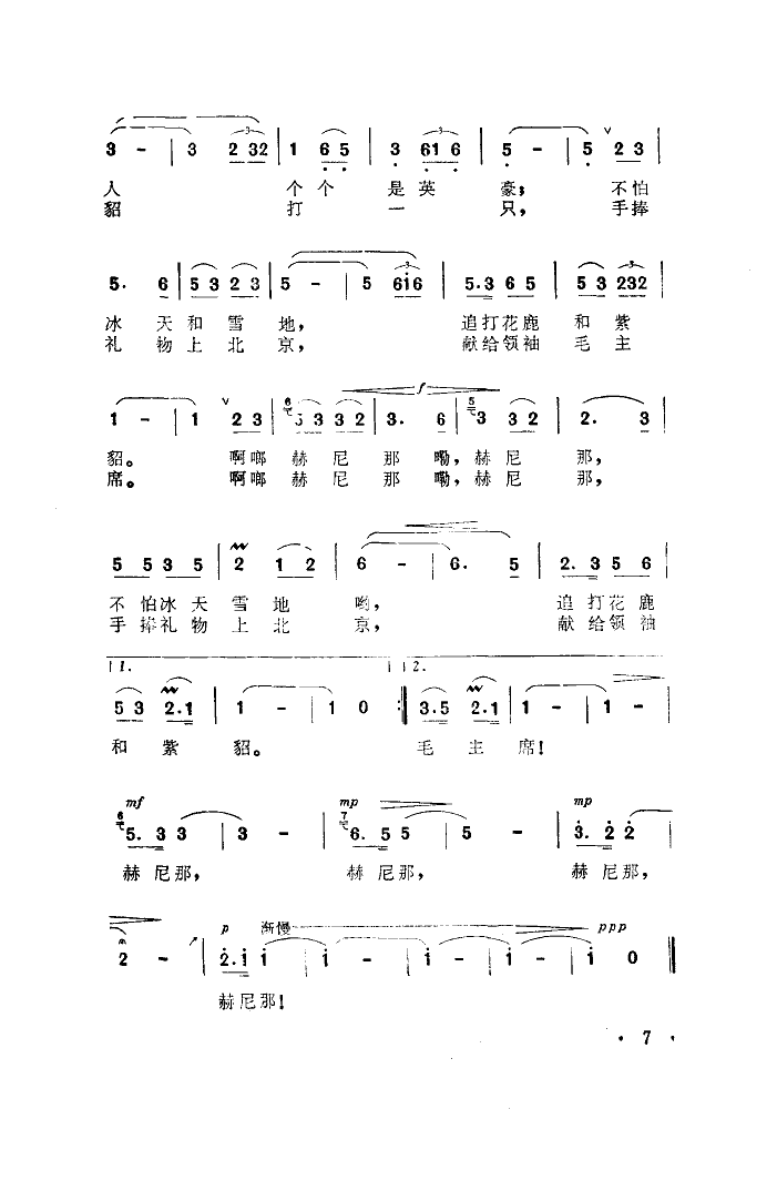 ɽӴָ߼