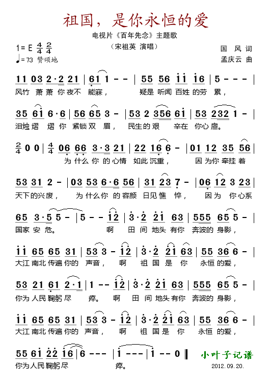 İƬ裩
