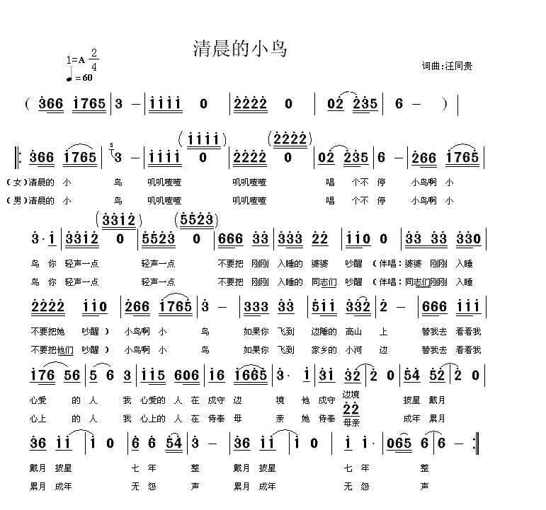 峿С   ͬ