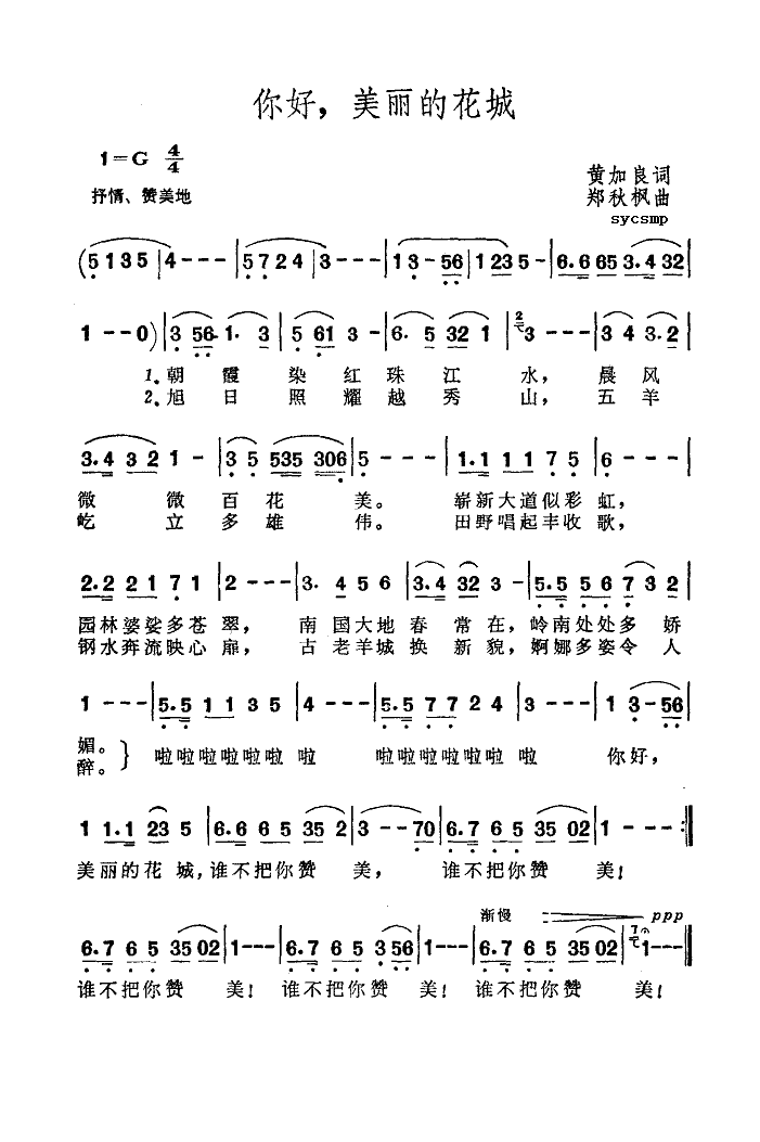 ĻǼ