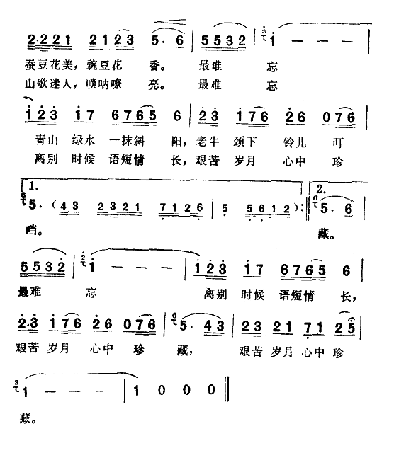 ңԶĴׯ