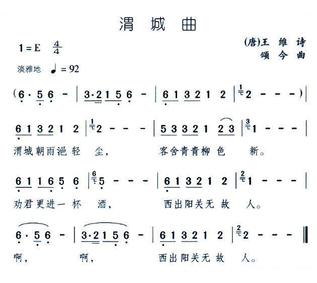 μ-ά