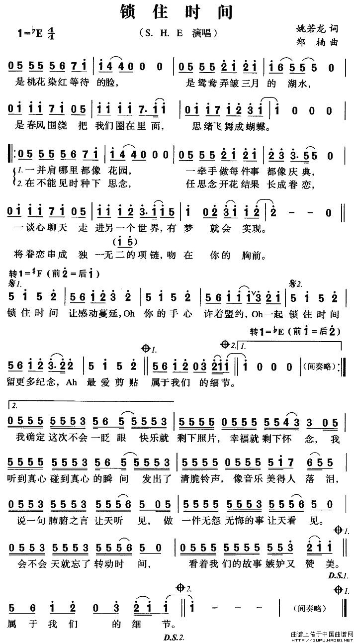 סʱ伪