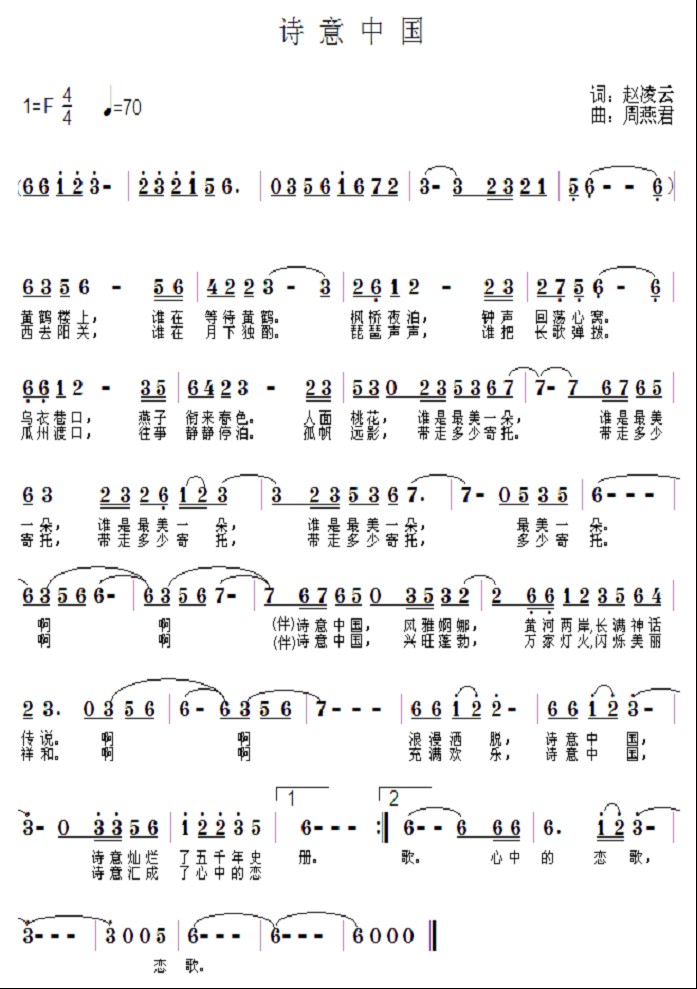 ʫйʣ
