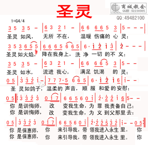 ʥ缪