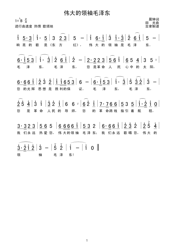 ΰë󶫼
