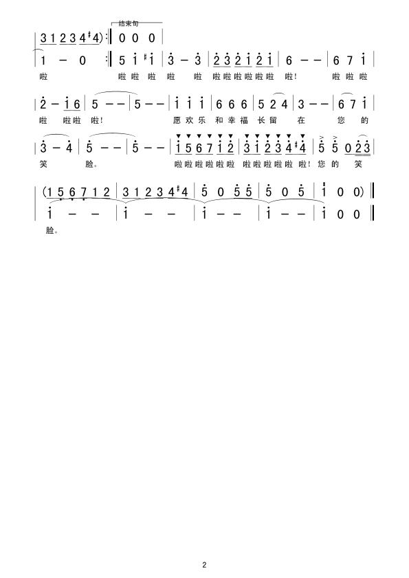 ĸ׽ڼ