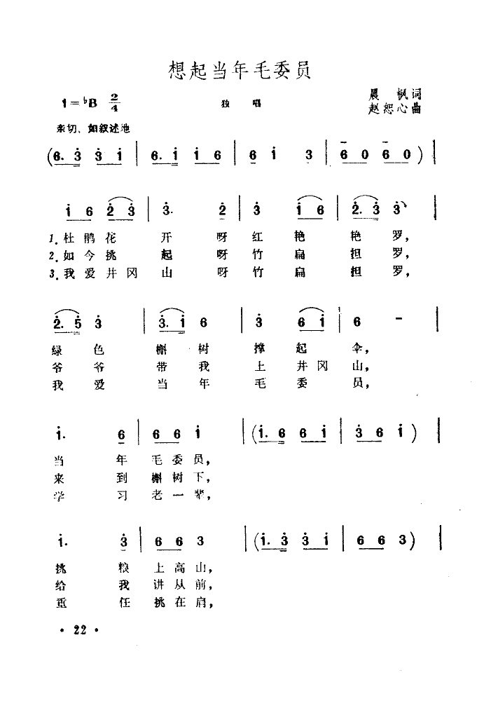 ëίԱ