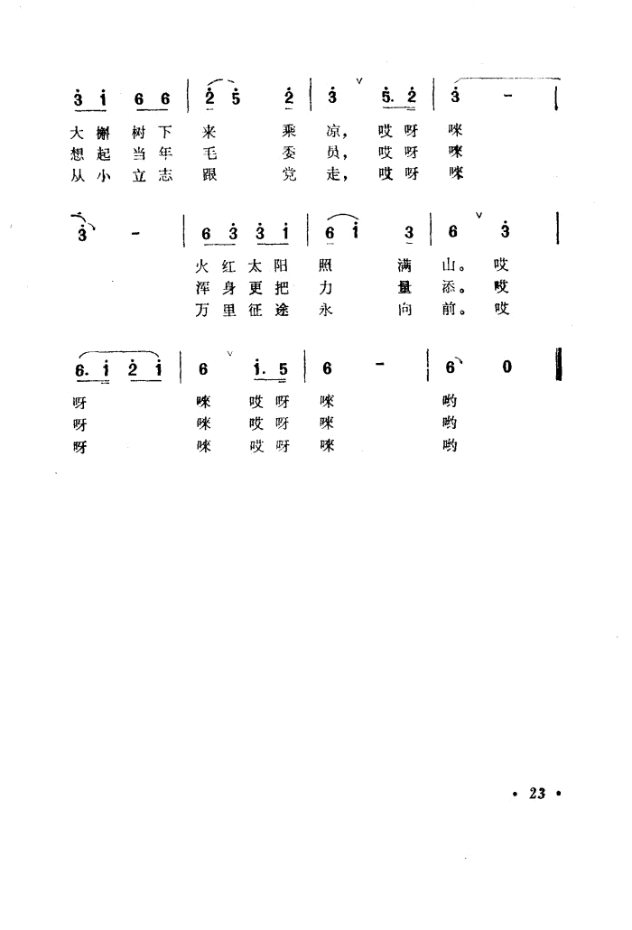 ëίԱ