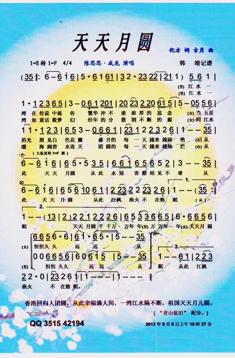 Բס