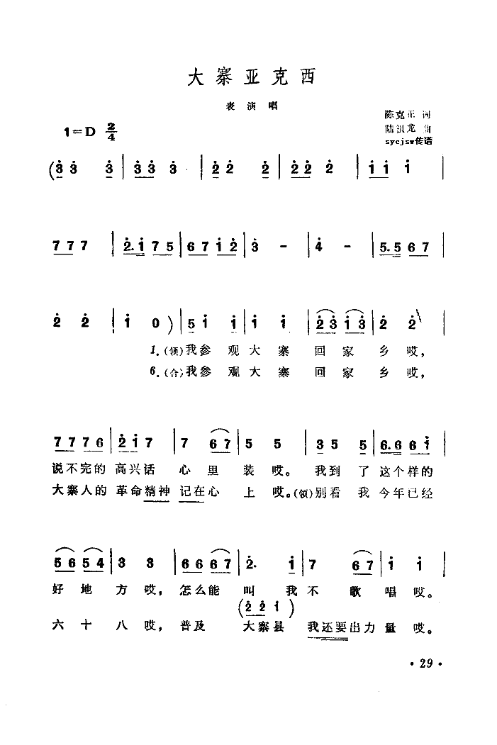 կǿ