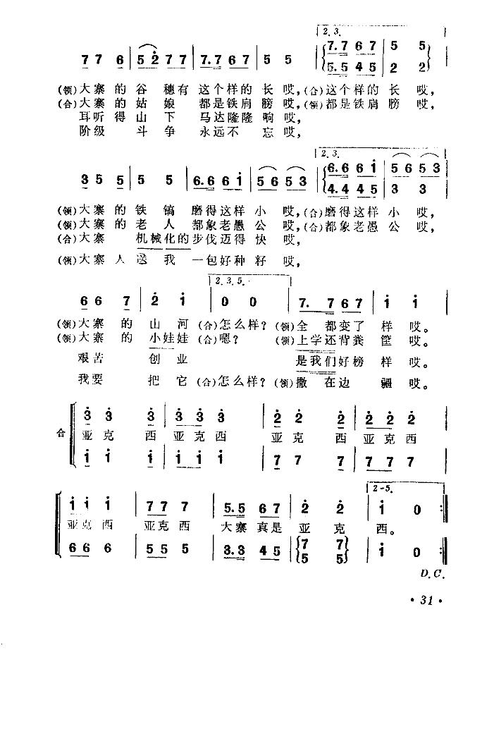 կǿ