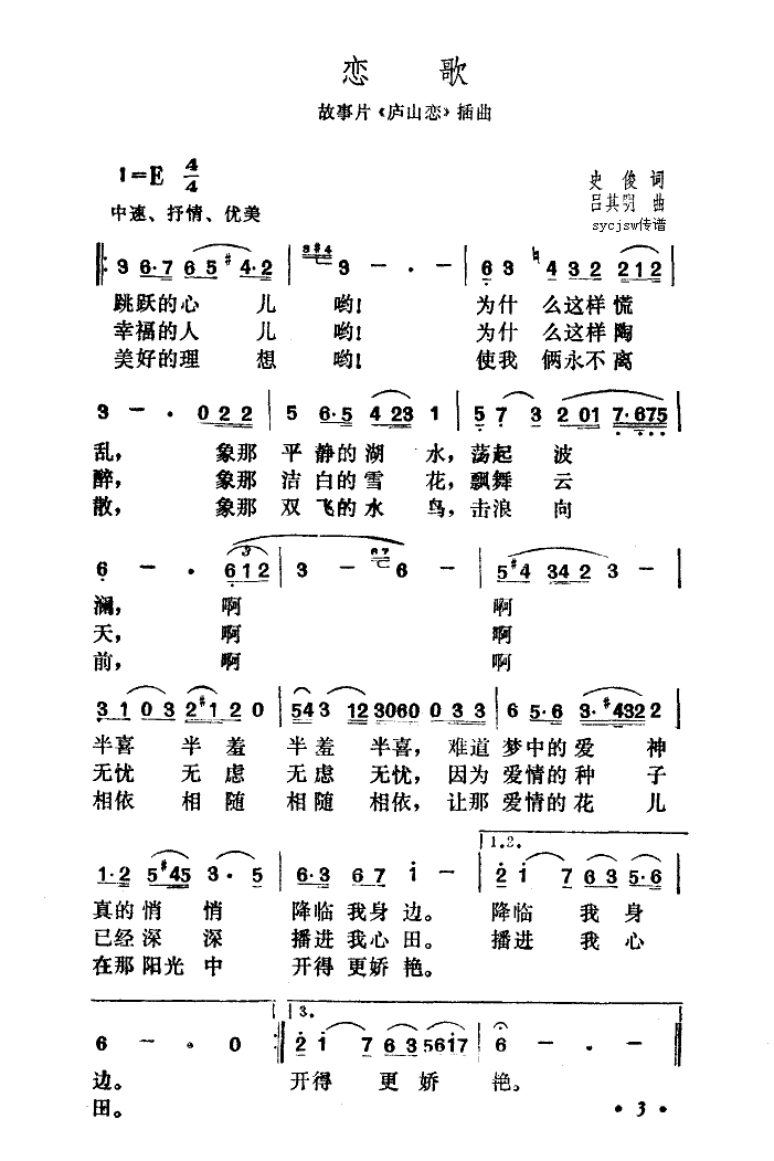 裨®ɽ
