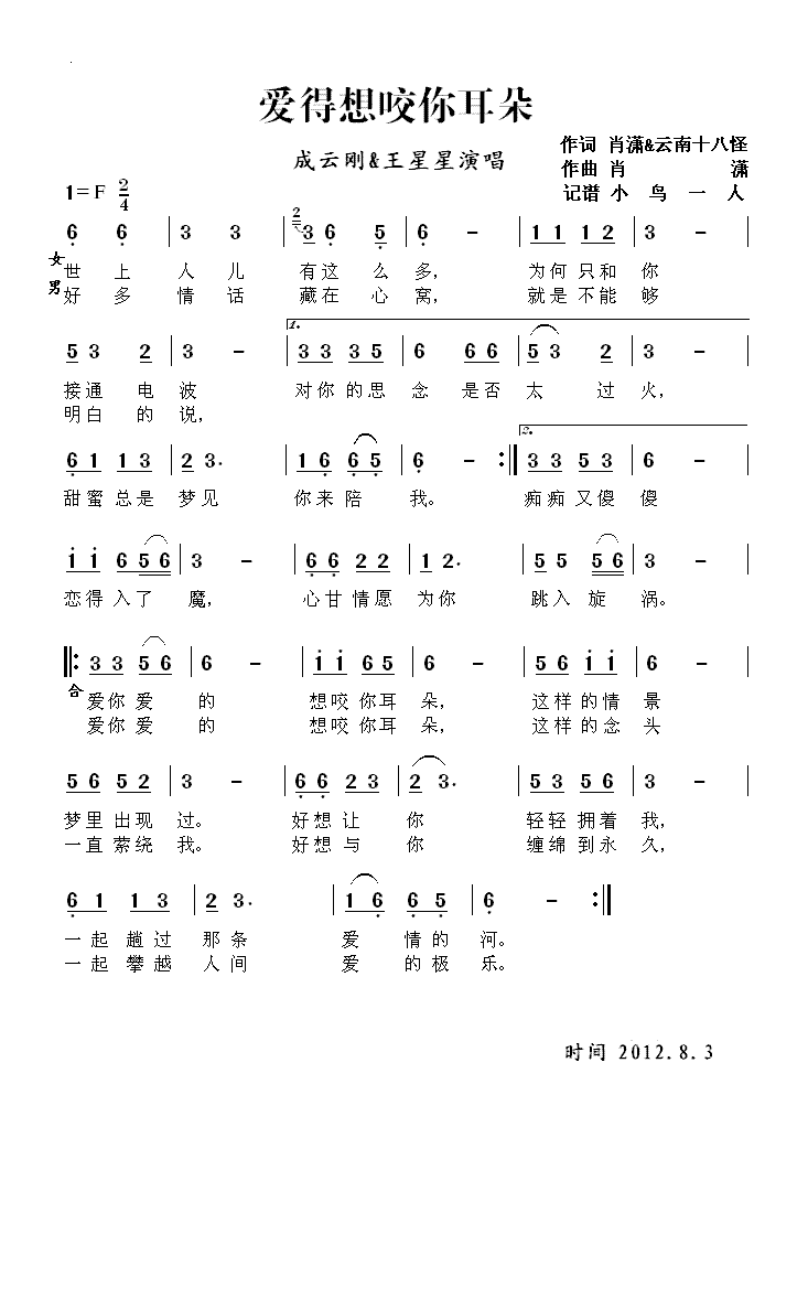 ҧ伪