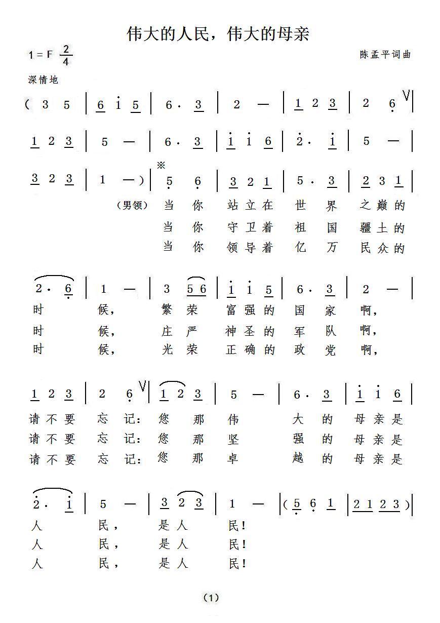 ΰΰĸףϳף