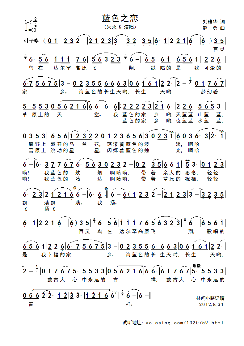 ɫ֮