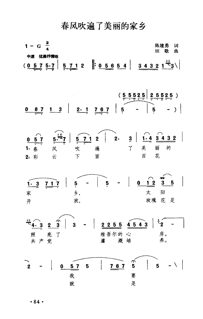 紵ļ缪