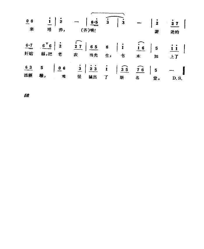 ɽʮＪ