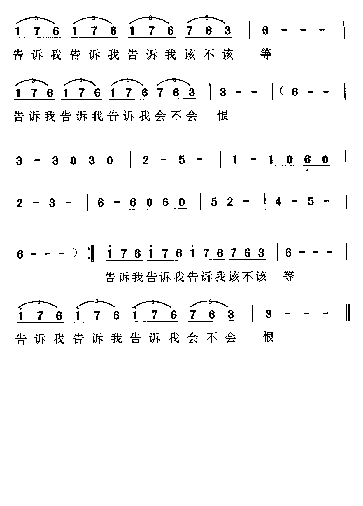 ļ