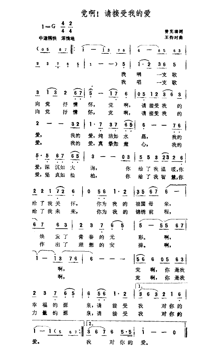 ҵİ