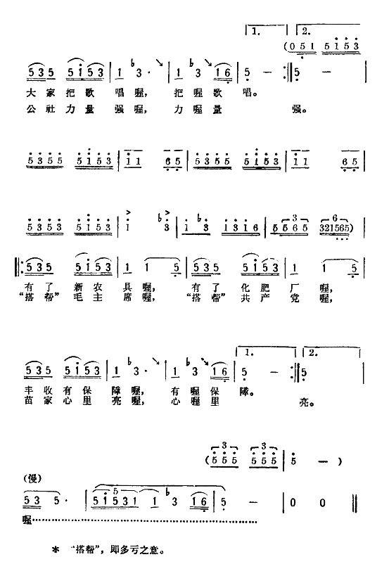 ¯ãʮũ塷ѡ