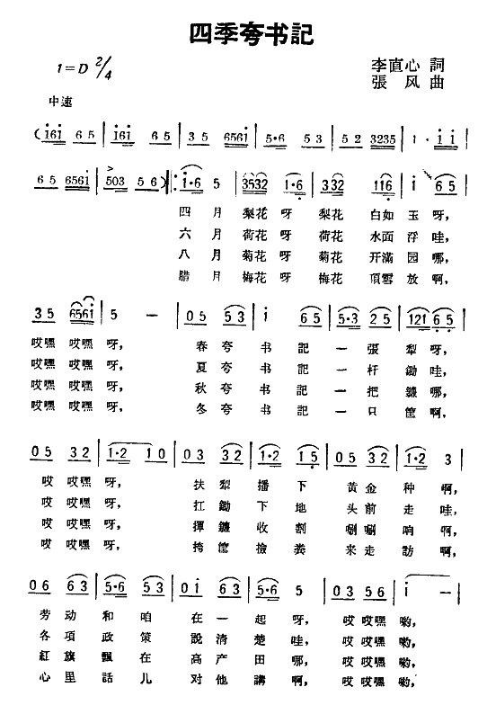 ļǼ