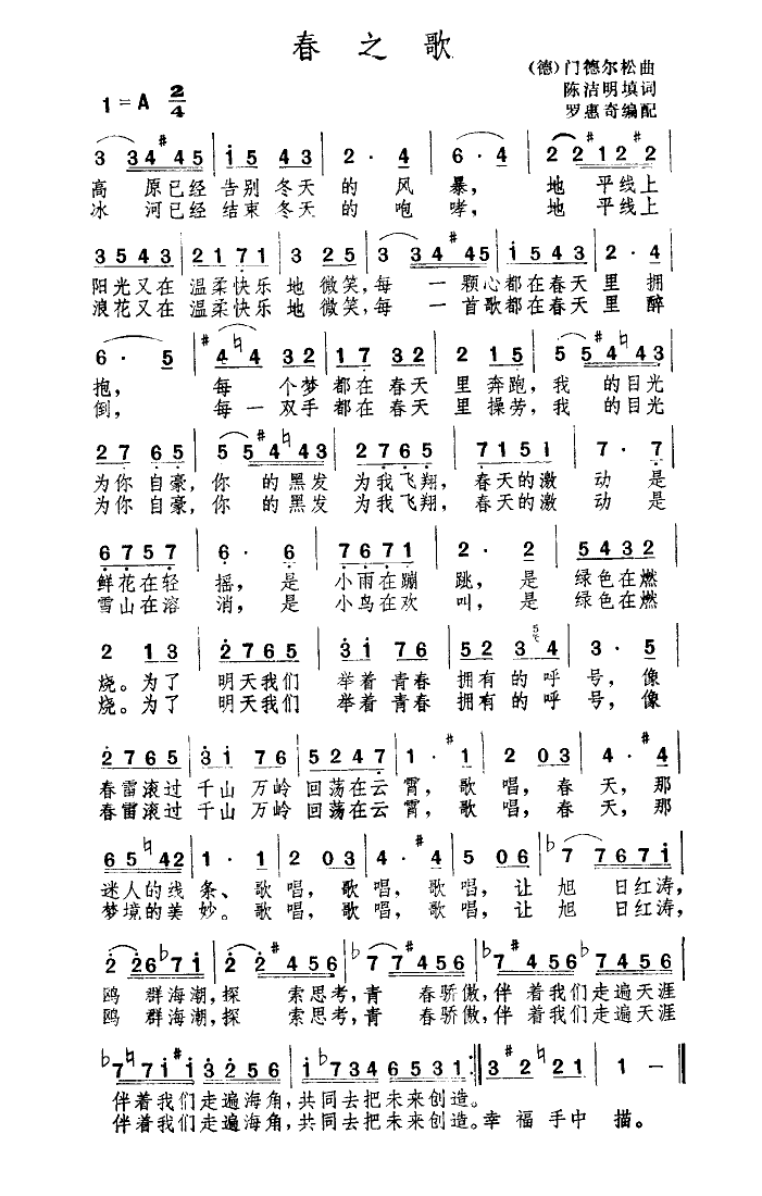 ֮-ŵ¶ɼ