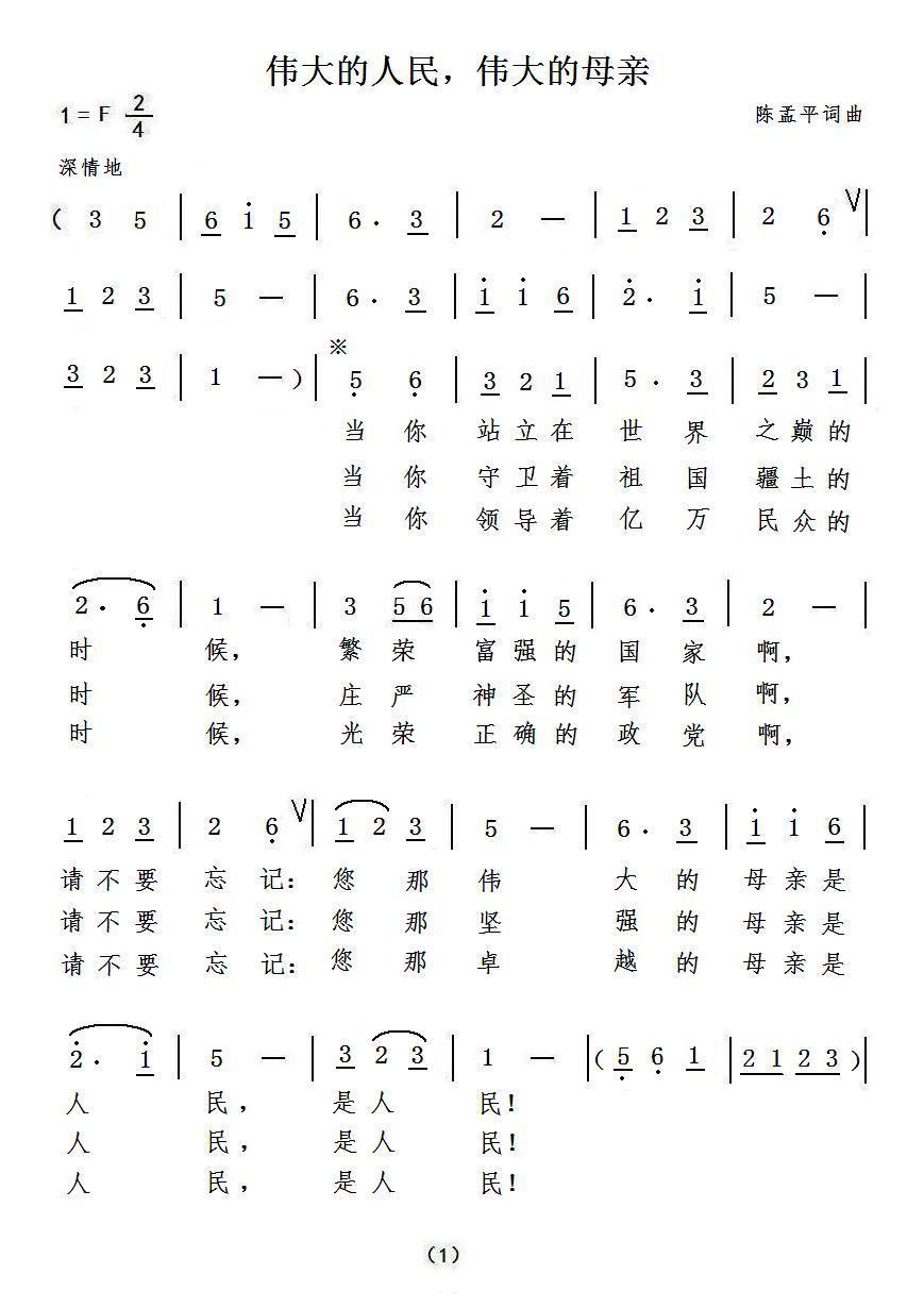ΰΰĸ׼