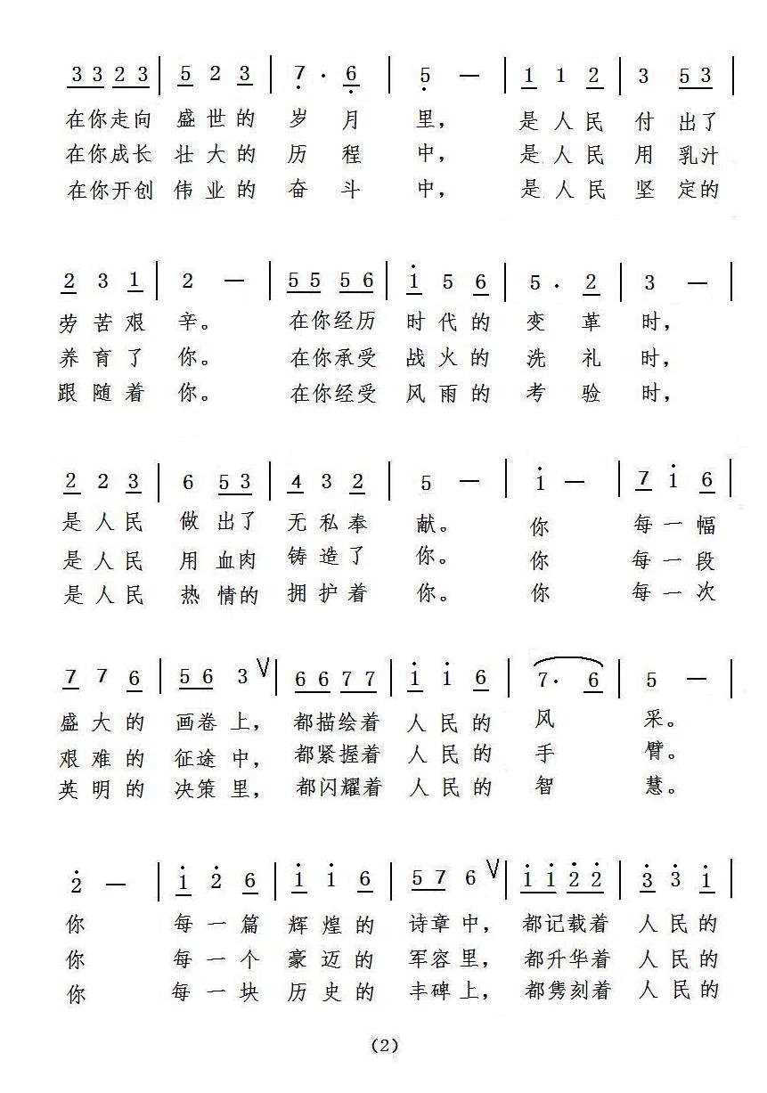 ΰΰĸ׼