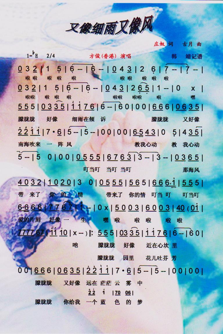 ϸ硾ס