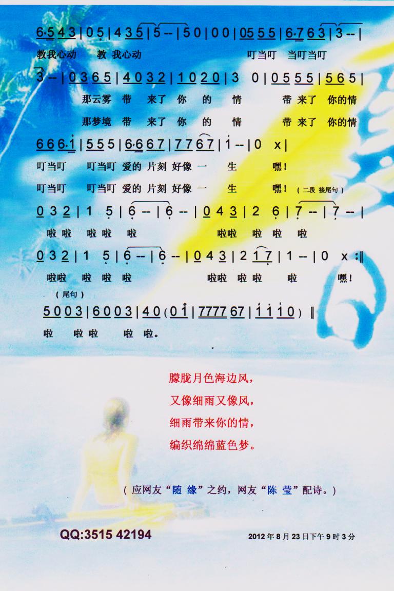 ϸ硾ס