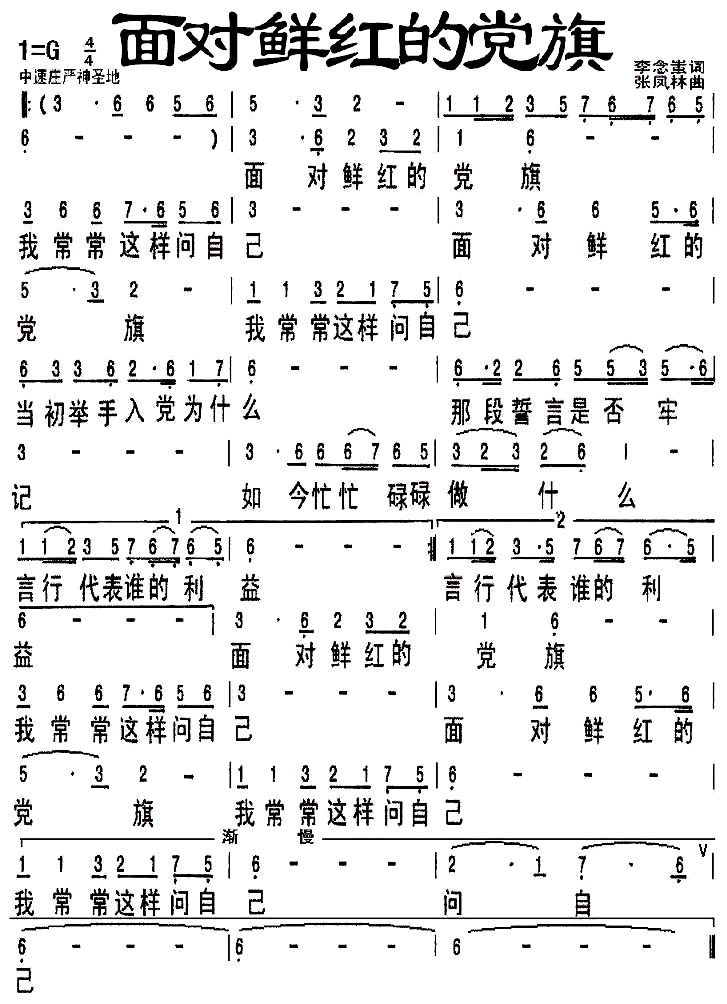 ʺĵ켪