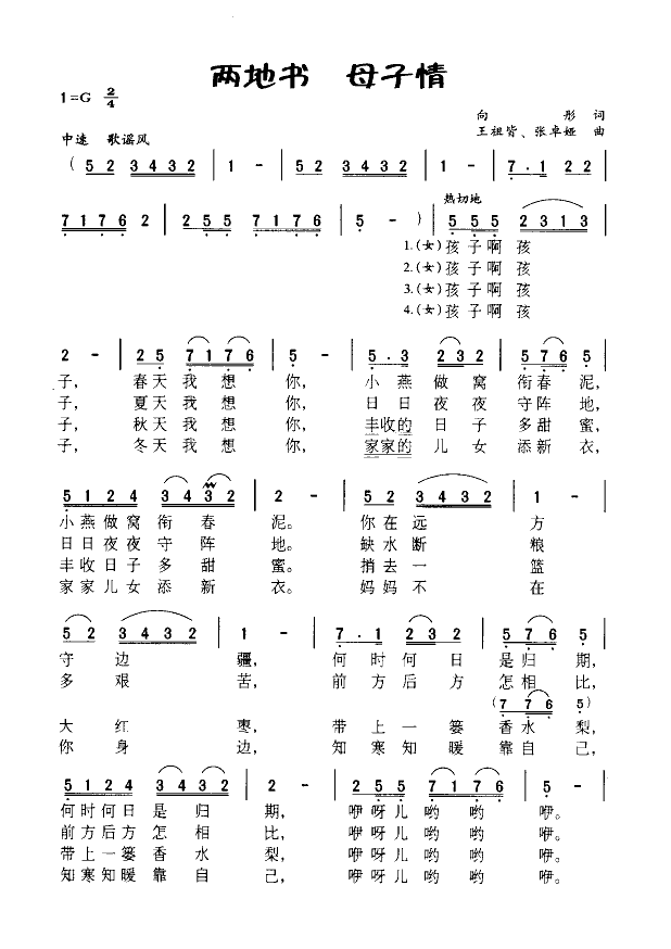  ĸ鼪