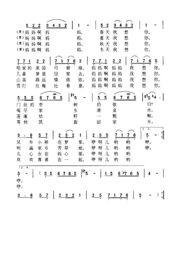  ĸ鼪