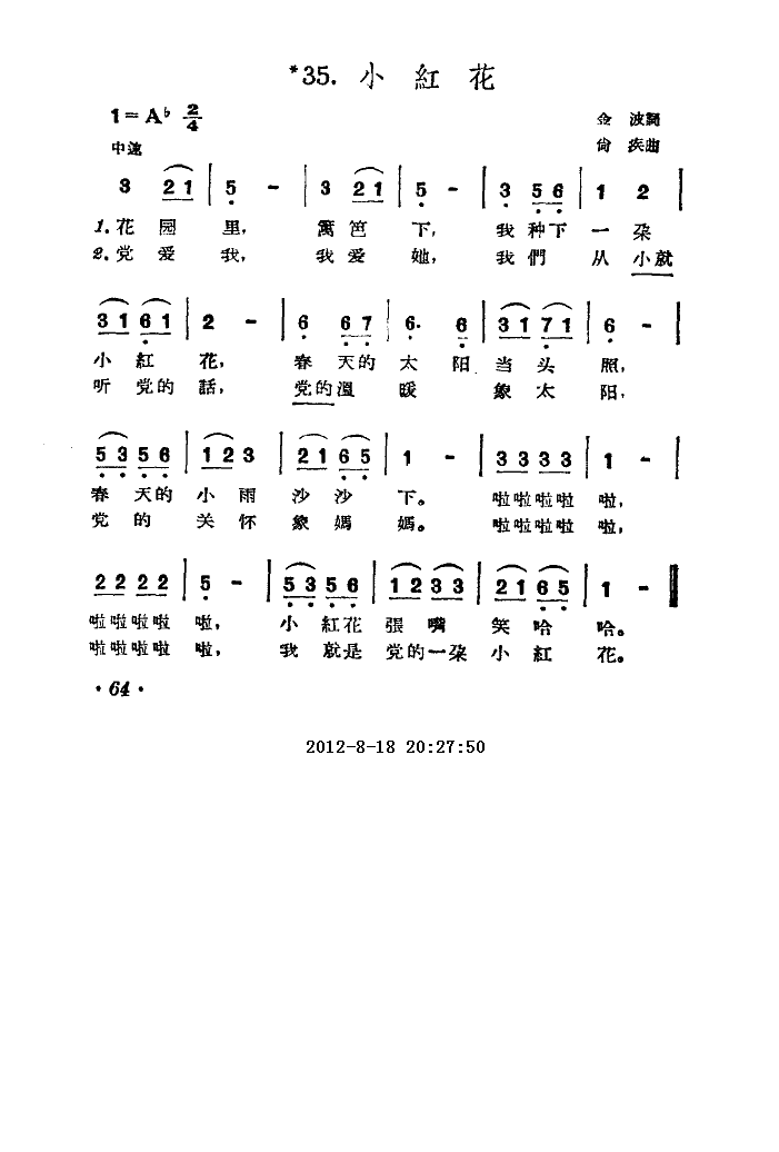 С컨