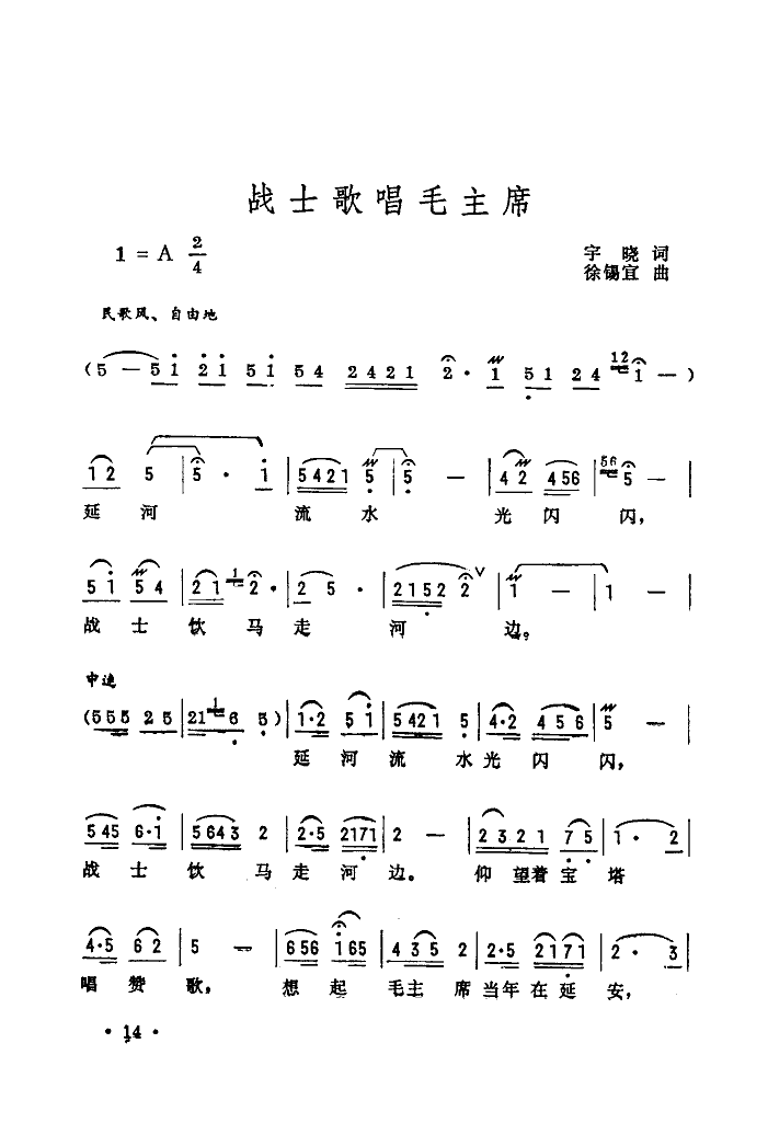 սʿ質ëϯ