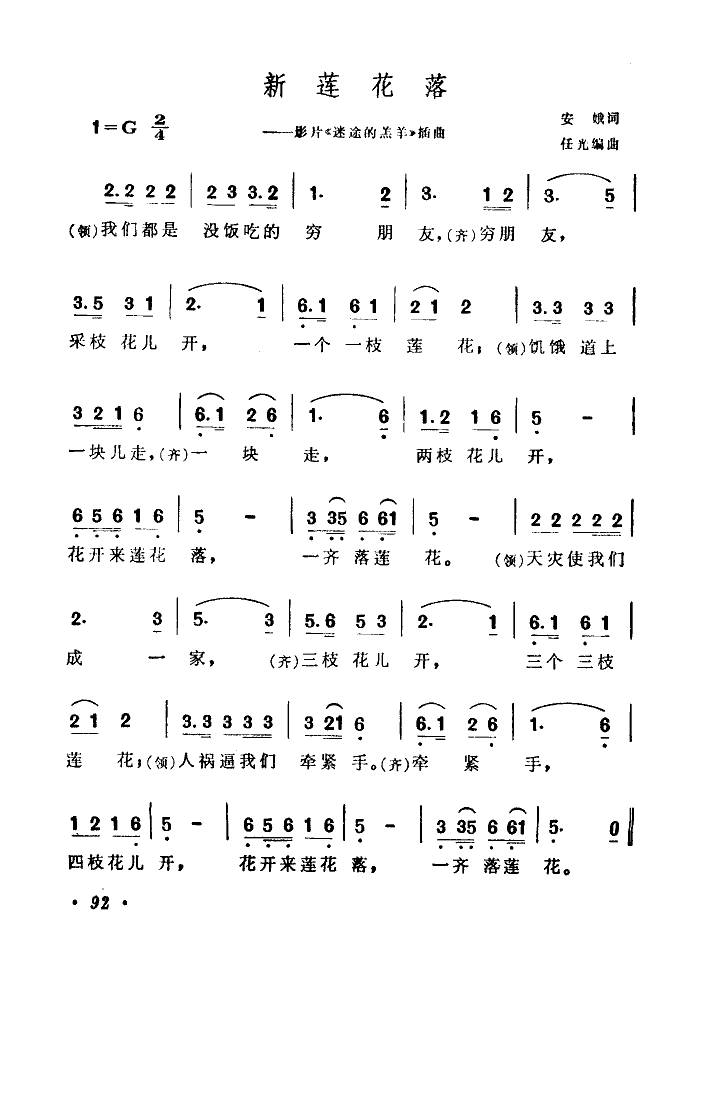 䣨һ