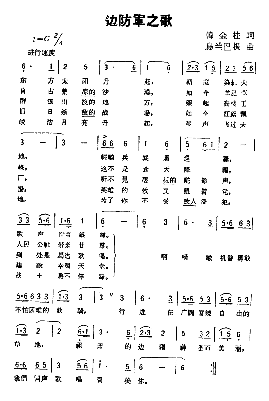 ߷֮輪