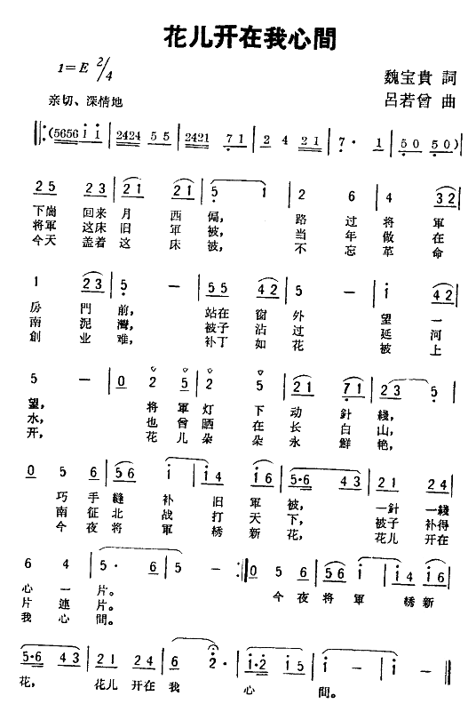 ļ伪
