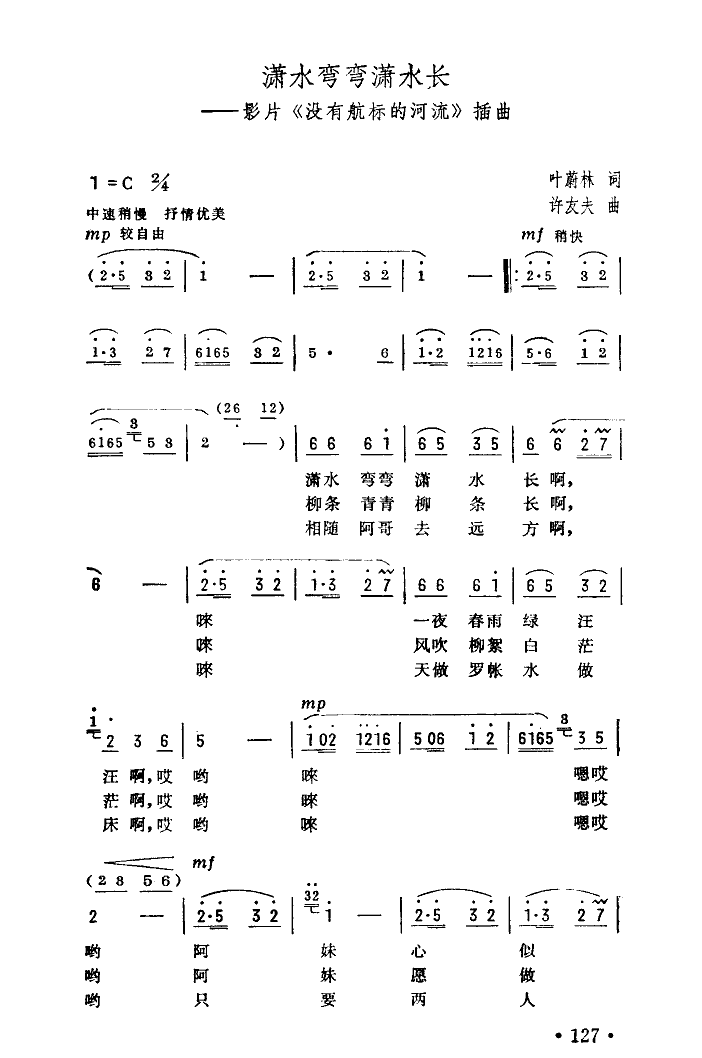ˮˮûкĺ