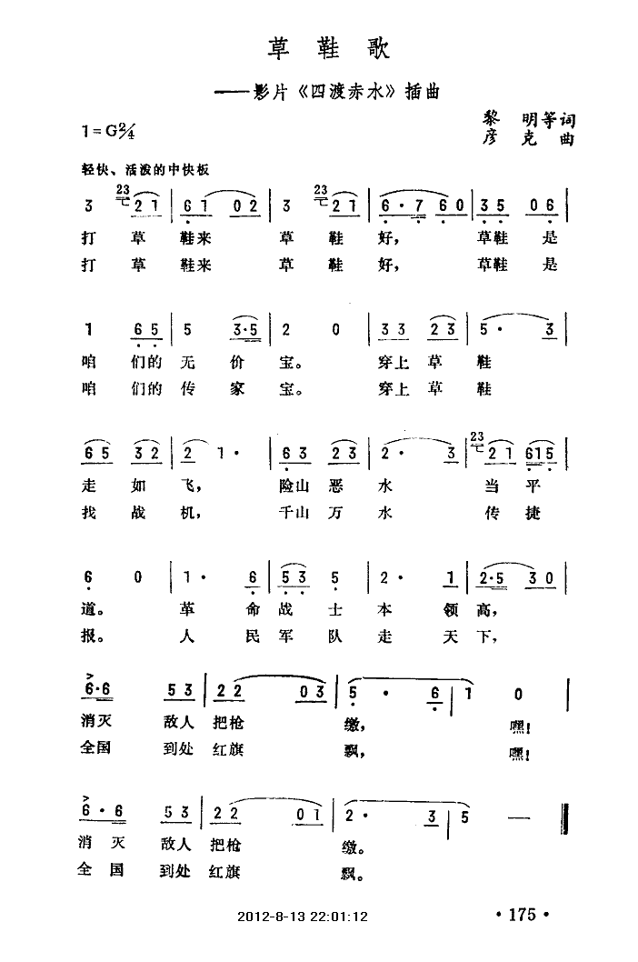 Ь裨Ķɳˮ