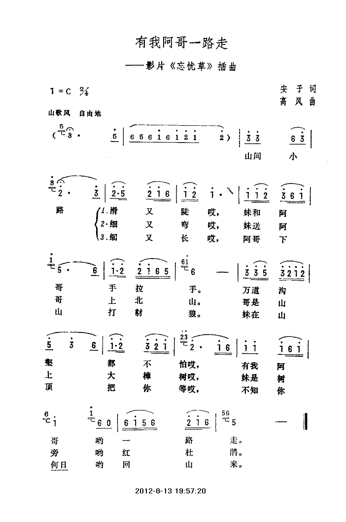 аһ·ߣǲݲ