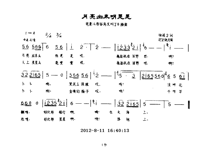 λμ