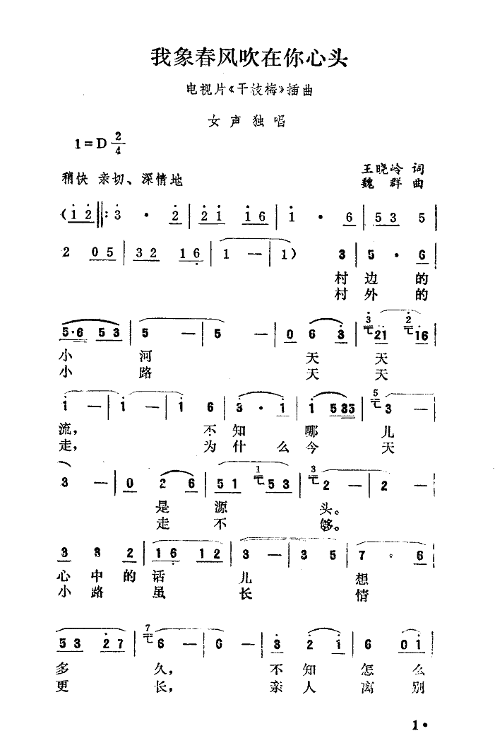 񴺷紵ͷ֦÷